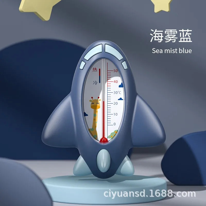 Aircraft Baby Bath Shower Thermometer